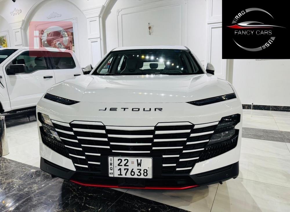 جيتور داشينج